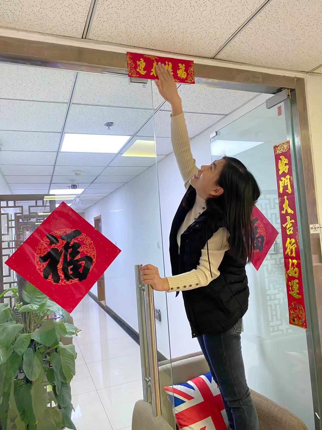2022年春節放假的通知