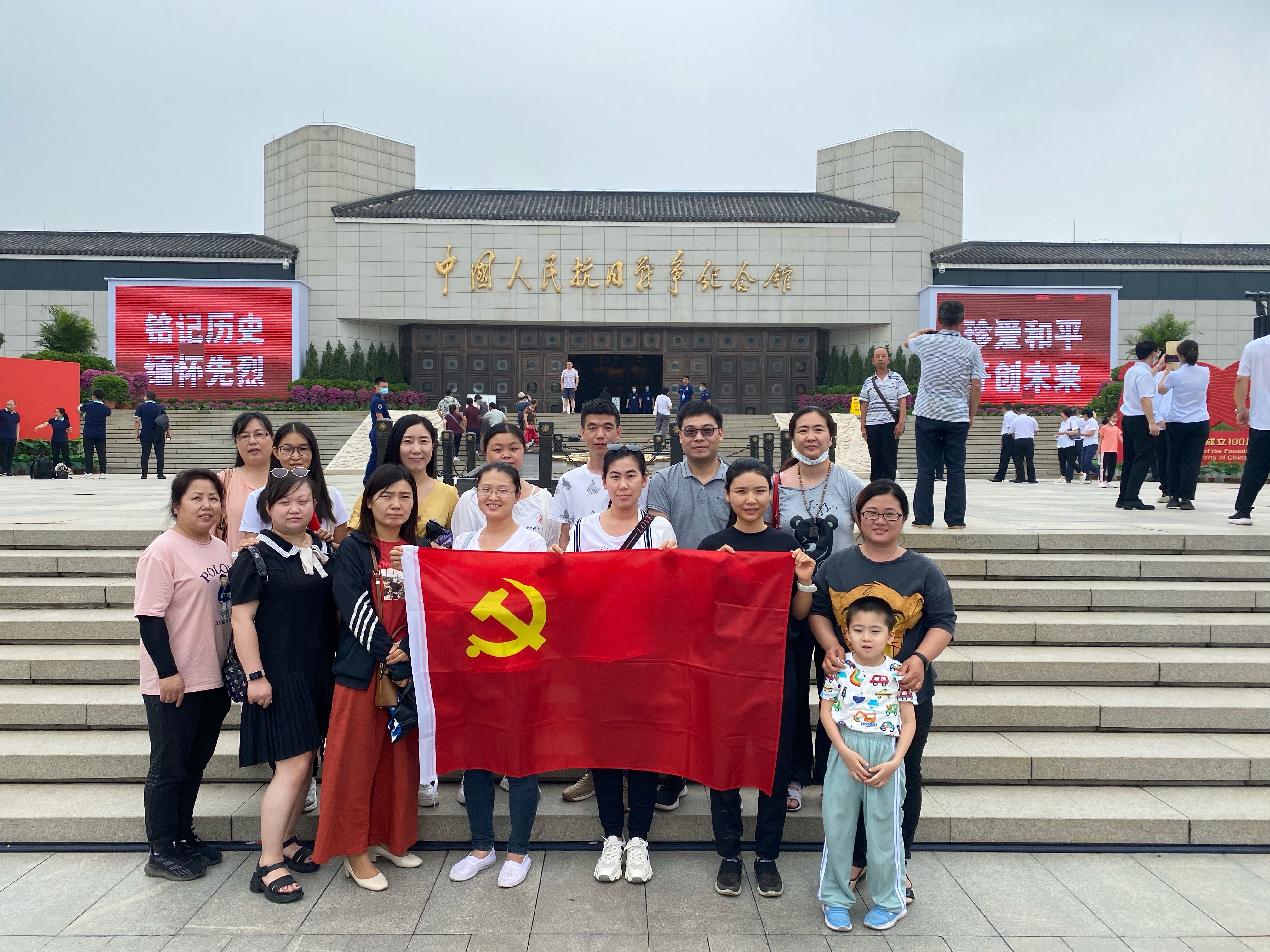 中環建人